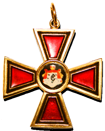Order of Saint Vladimir Badge